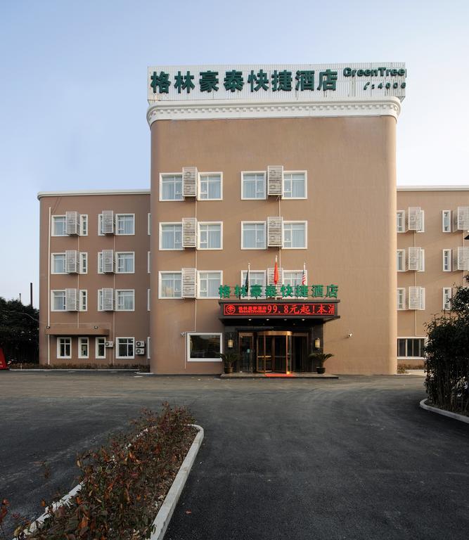 Greentree Inn Shanghai West Huaxia Road Metro Station Express Hotel Exterior photo